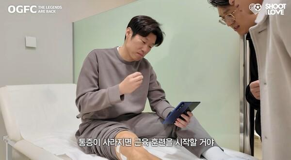 2026世界杯投注app下载-主治医生：朴智星的半月板已无再生可能，只留下了很小一部分