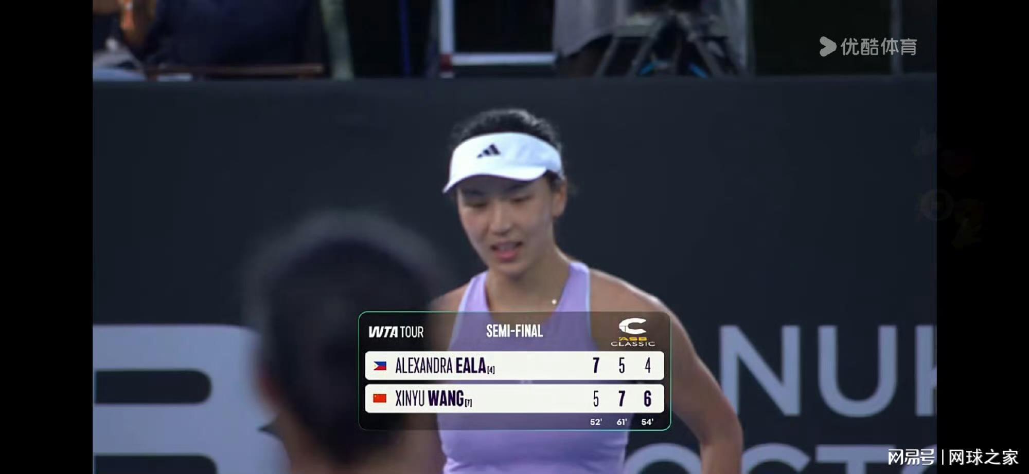 2026世界杯投注登录入口-从六连败到终破魔咒，王欣瑜的奥克兰奇迹