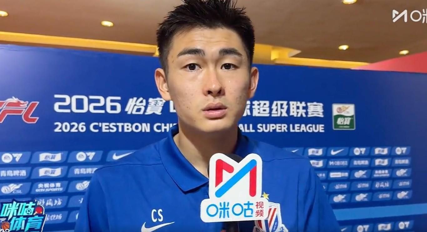 2026世界杯投注-陈晋一：下轮主场踢成都不会随便，每场都是拿3分的态度